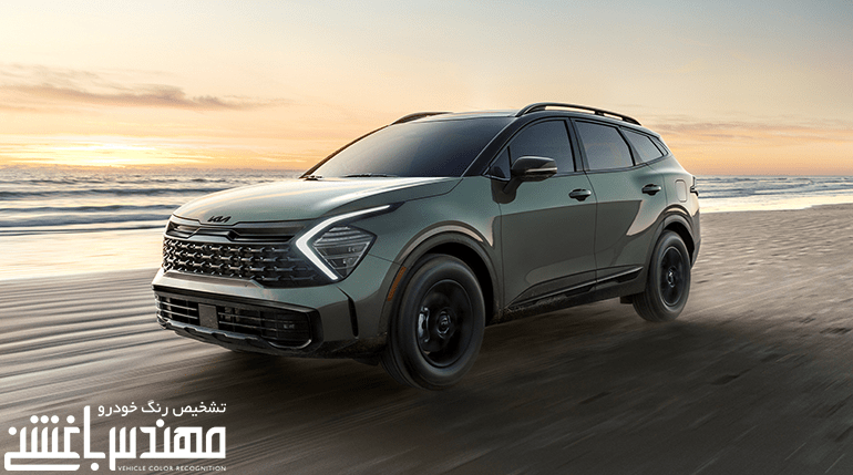 کیا اسپورتیج 2024