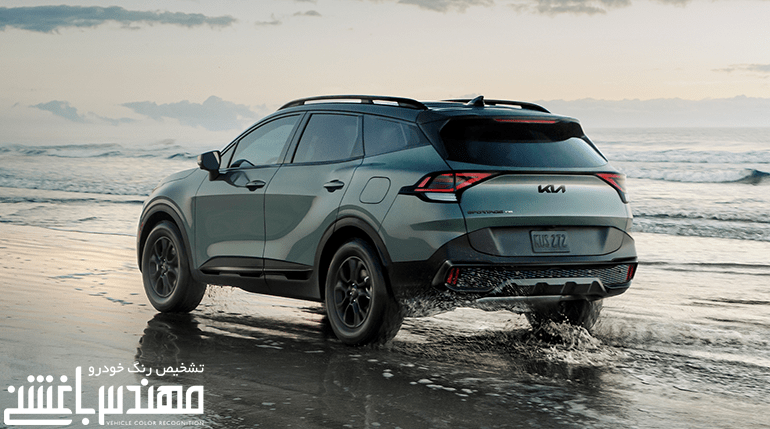 کیا اسپورتیج 2024