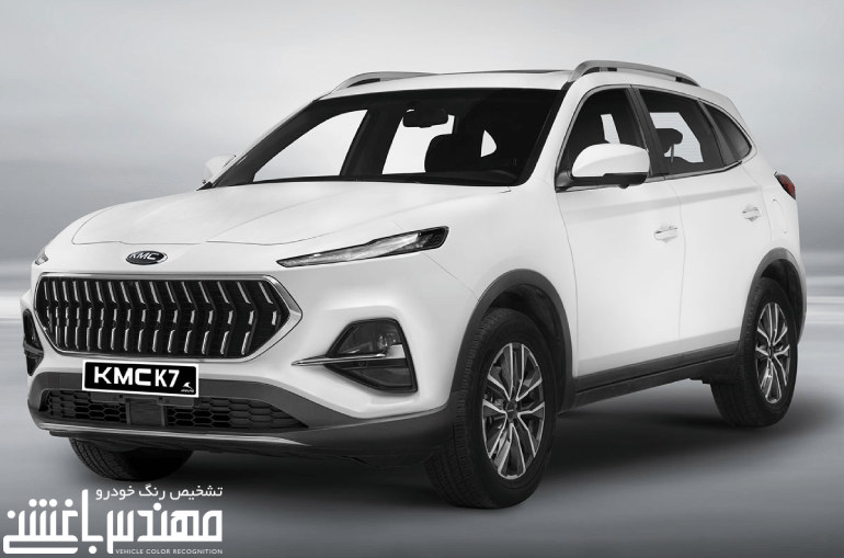 کی ام سی K7