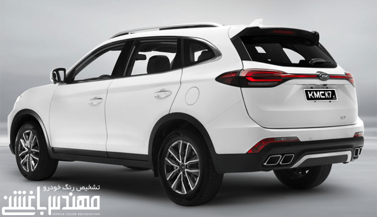 کی ام سی K7