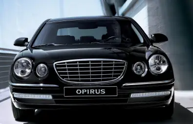 اپیروس ( Opirus )