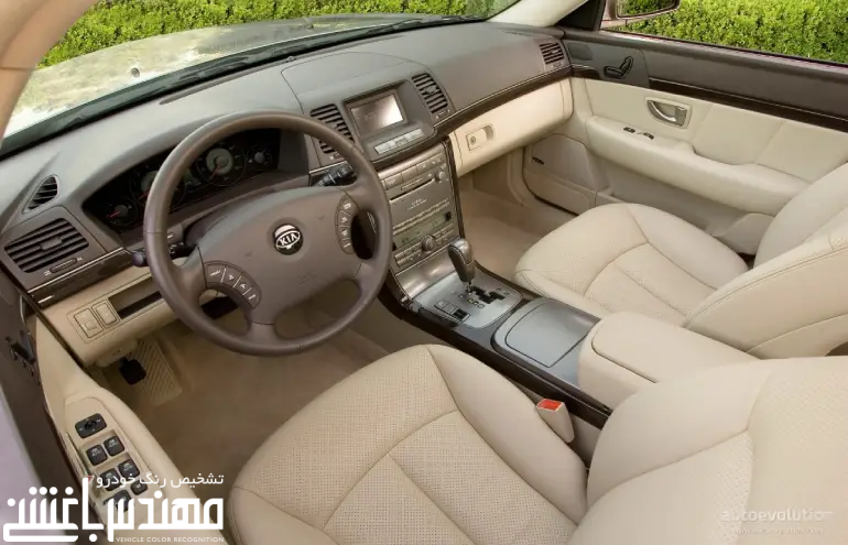 نمای داخلی کیا اپیروس