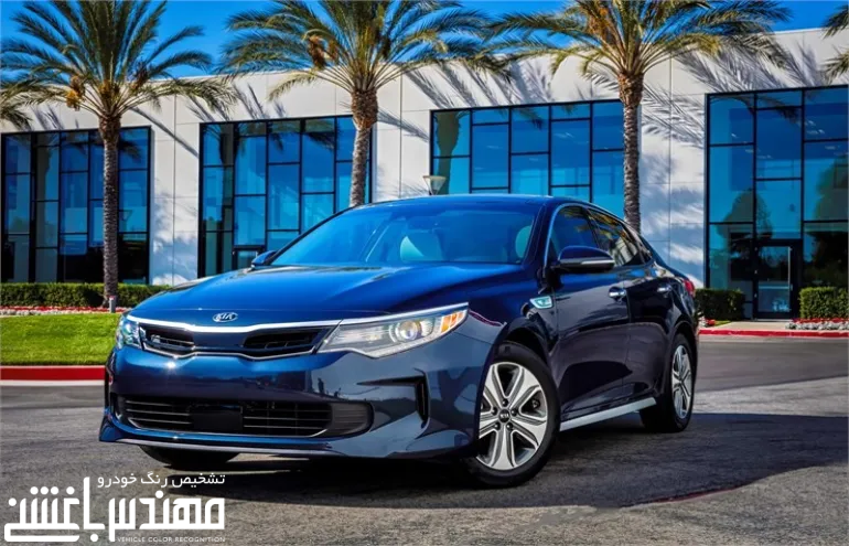 کیا اپتیما هیبرید