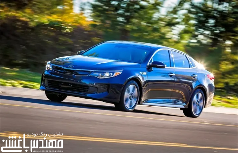 کیا اپتیما هیبرید