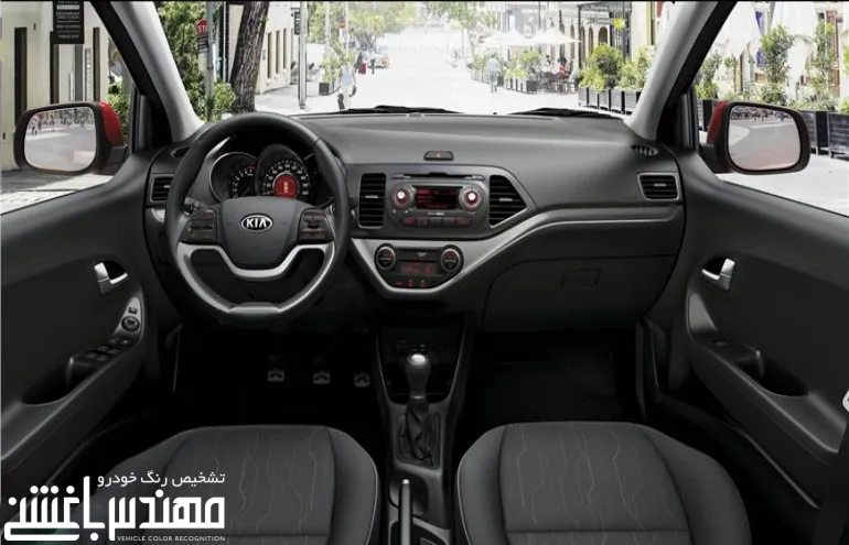 نمای داخلی کیا پیکانتو