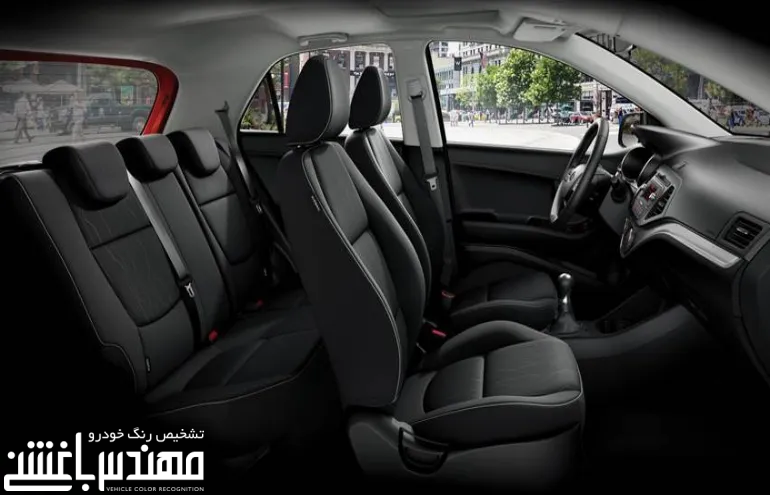 نمای داخلی کیا پیکانتو 