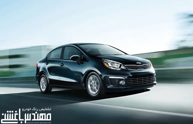 کیا ریو صندوقدار