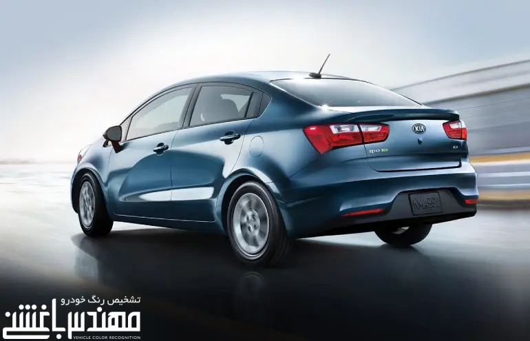 کیا ریو صندوقدار