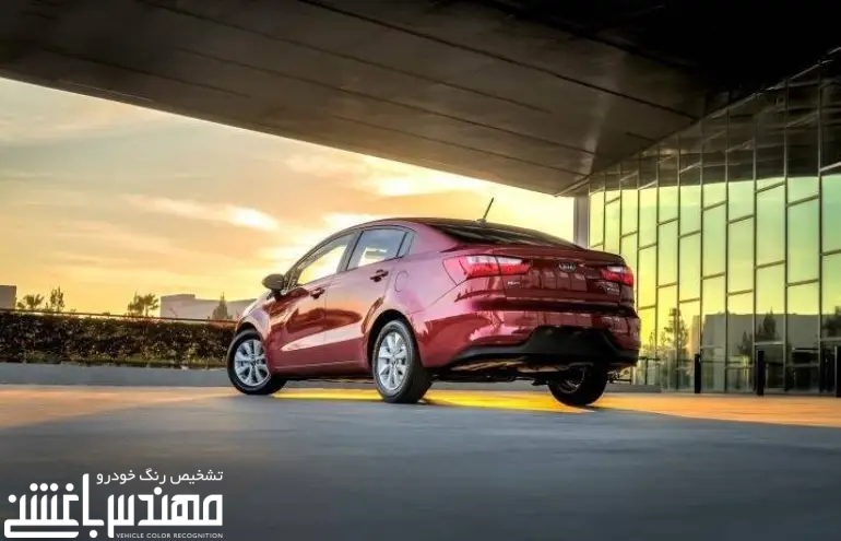 کیا ریو صندوقدار