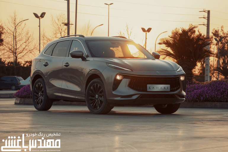 
لاماری ایما