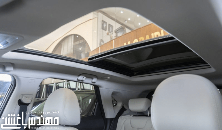 
لاماری ایما