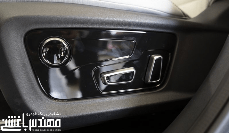 
لاماری ایما