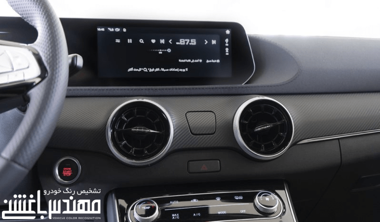 
لاماری ایما