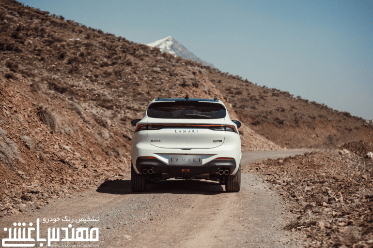 
لاماری ایما