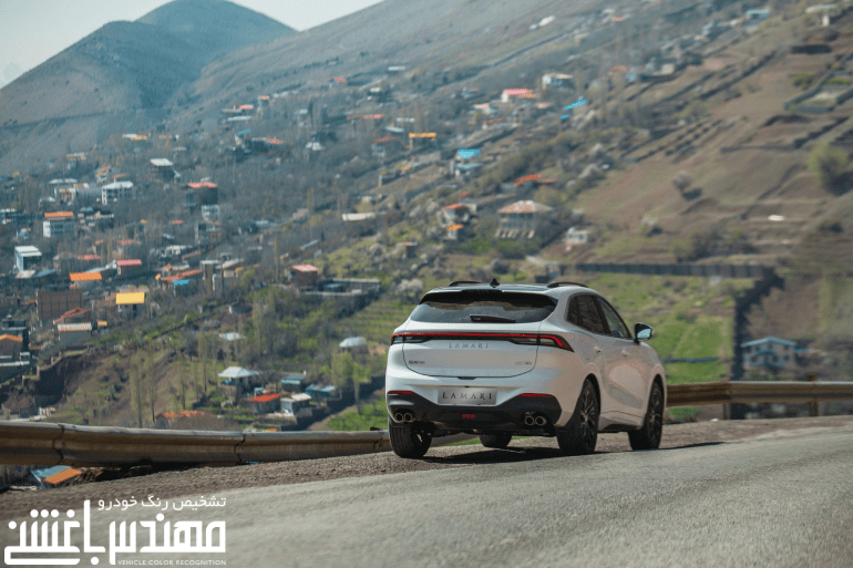 
لاماری ایما