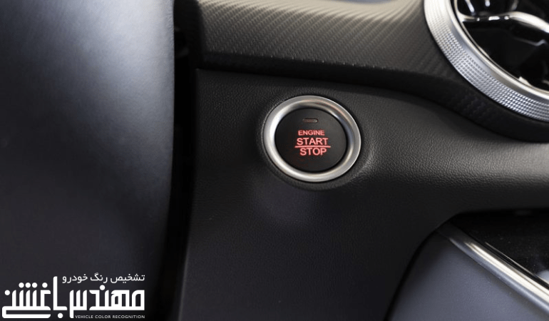 
لاماری ایما