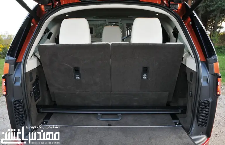 لندرور دیسکاوری