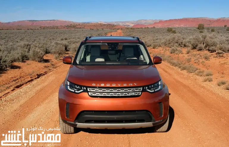 لندرور دیسکاوری