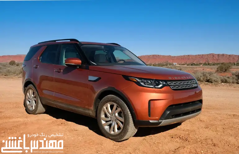 لندرور دیسکاوری