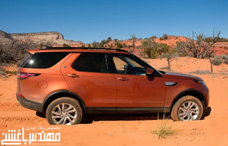 لندرور دیسکاوری