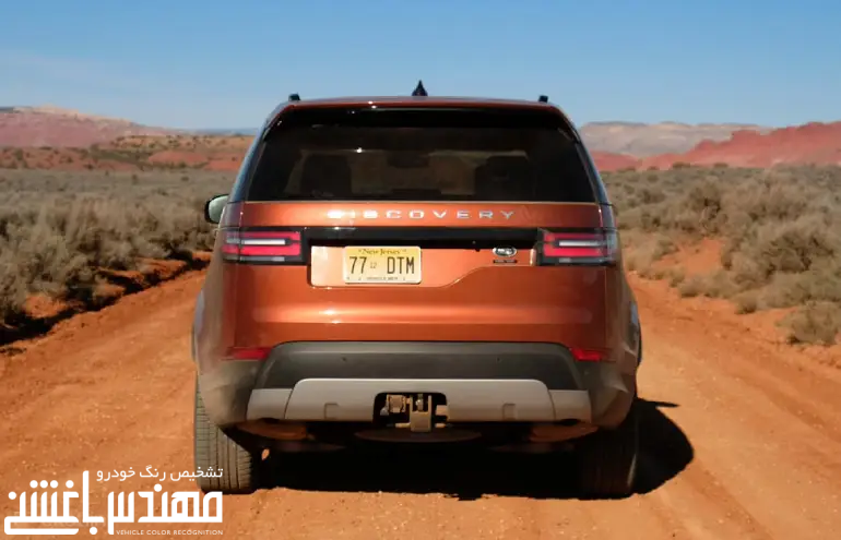 لندرور دیسکاوری
