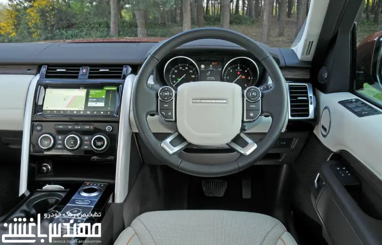 لندرور دیسکاوری