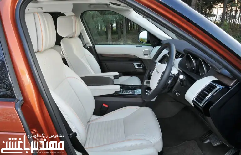 لندرور دیسکاوری