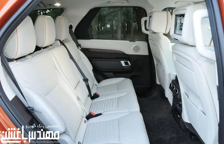 لندرور دیسکاوری