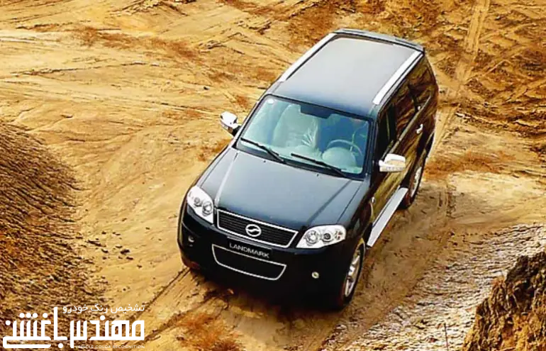 قیمت و مشخصات لندمارک وی 7 ( Landmark V7 )