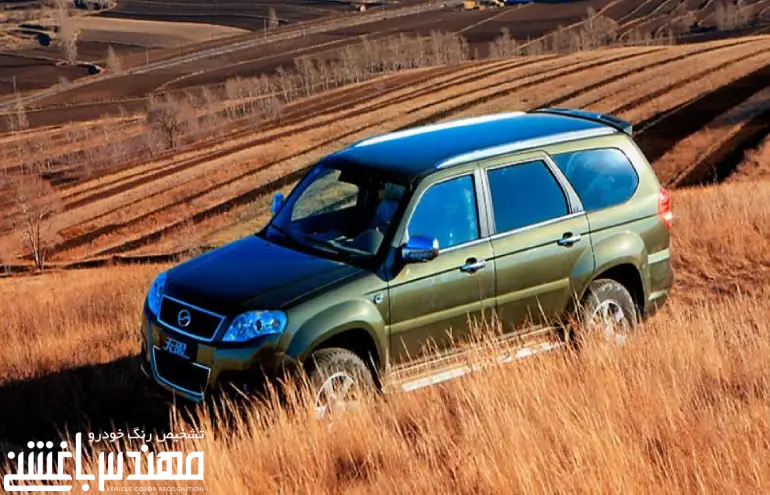 لندمارک وی 7