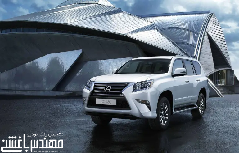 لکسوس GX460