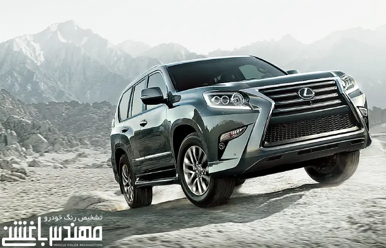 لکسوس GX460