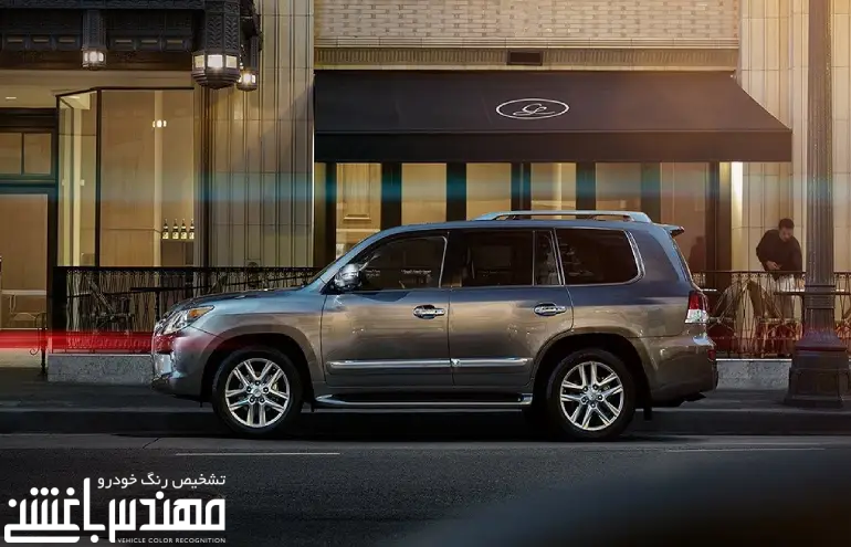 لکسوس LX570