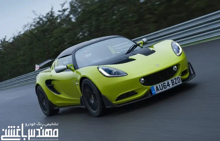 قیمت و مشخصات لوتوس الیز 220 کاپ ( LOTUS ELISE 220 CUP )