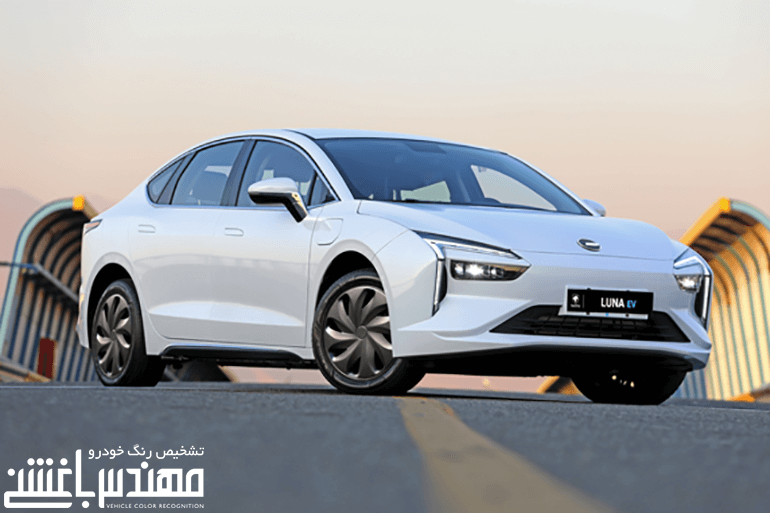 لونا GRE برقی 