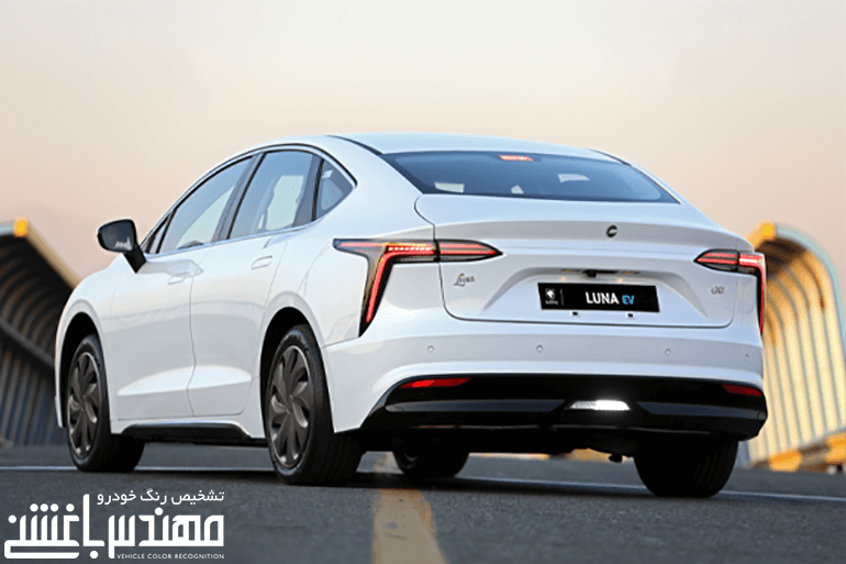 لونا GRE برقی 