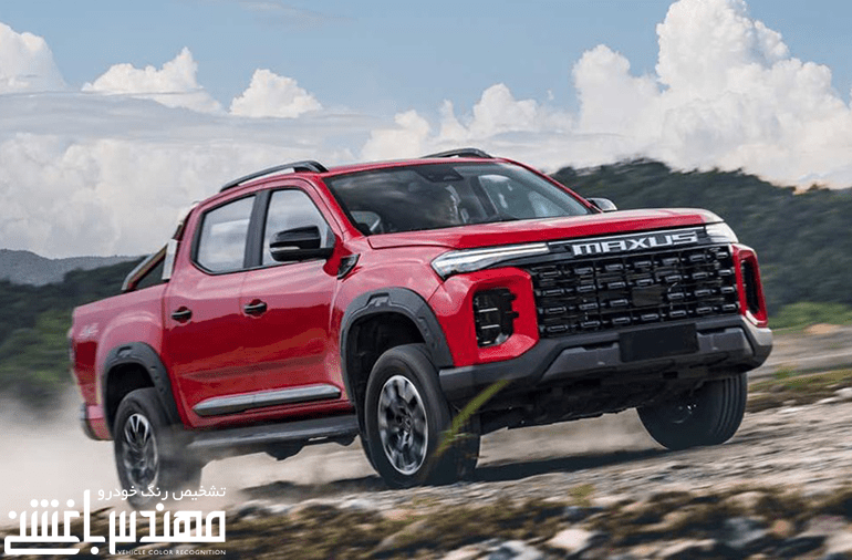 پیکاپ مکسوس استار H
