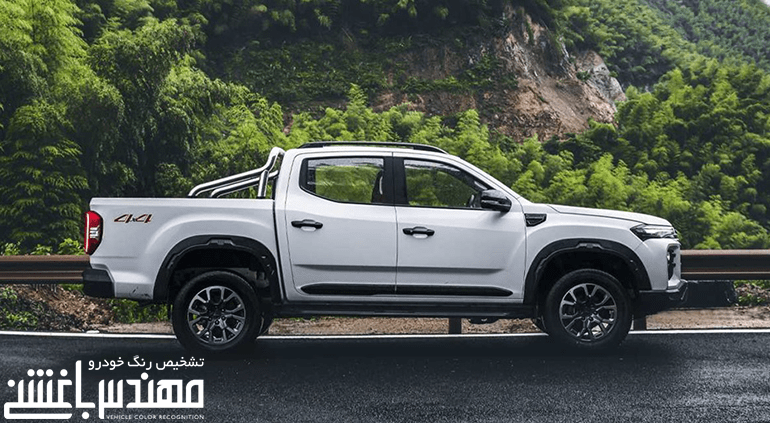 پیکاپ مکسوس استار H
