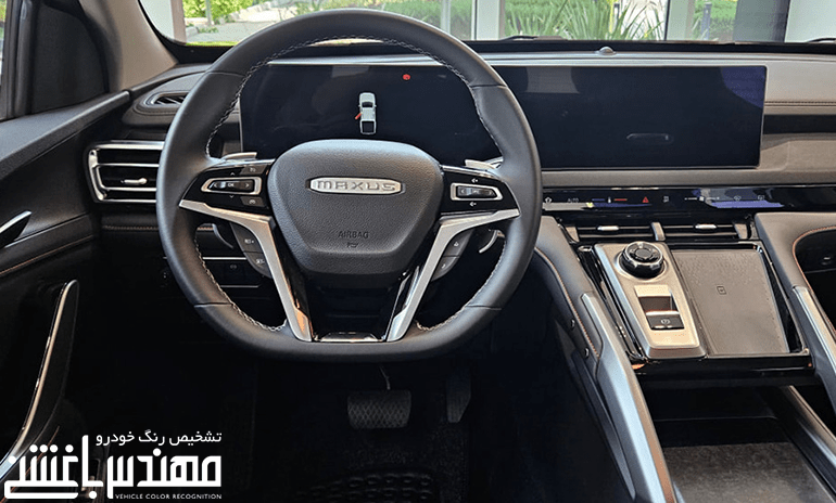 پیکاپ مکسوس استار H
