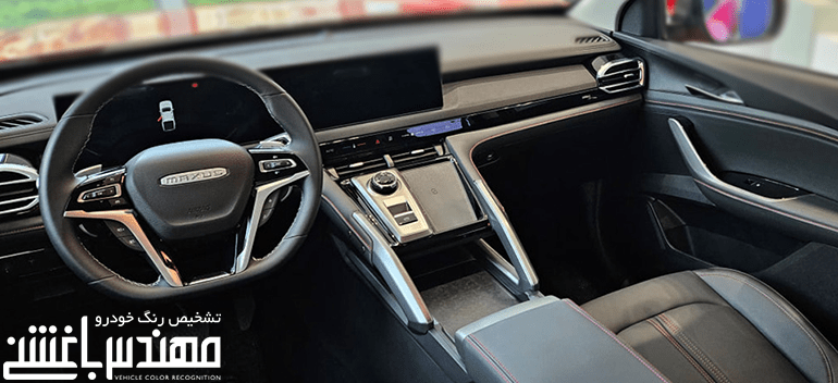 پیکاپ مکسوس استار H
