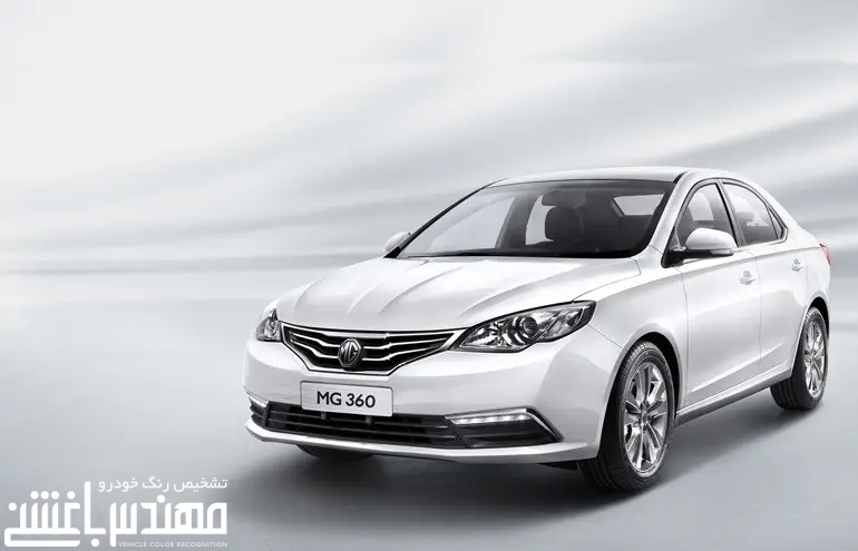 قیمت و مشخصات ام جی 360 ( MG 360 )