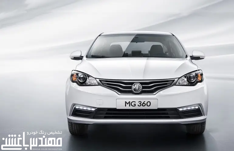 ام جی 360 ( MG 360 )