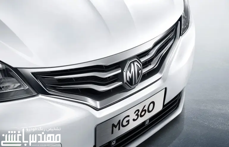ام جی 360 ( MG 360 )