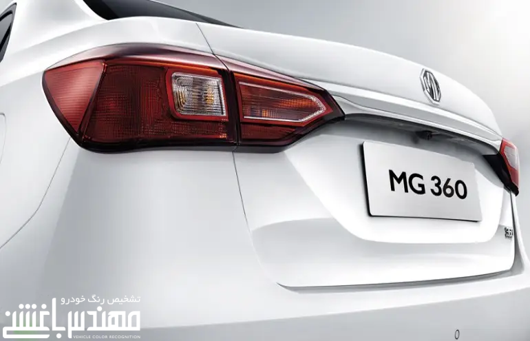 ام جی 360 ( MG 360 )