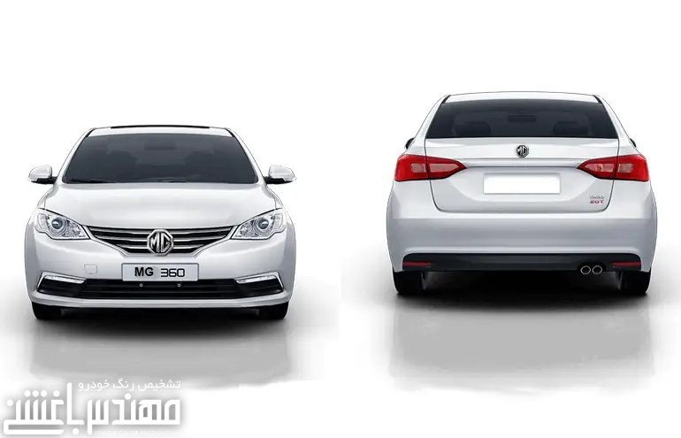 ام جی 360 ( MG 360 )