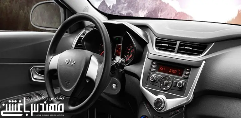 نمای داخلی ام وی ام 315 صندوقدار جدید نمای داخلی ام وی ام 315 صندوقدار جدید