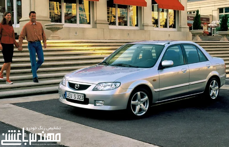 مزدا 323