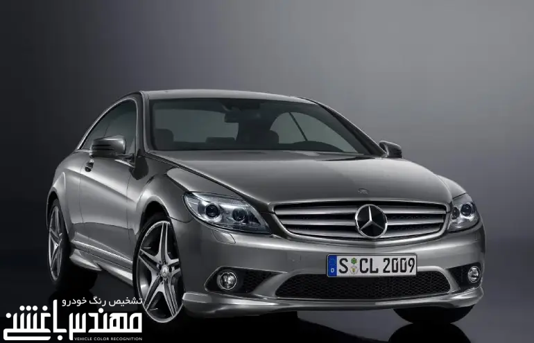 قیمت و مشخصات مرسدس بنز CL