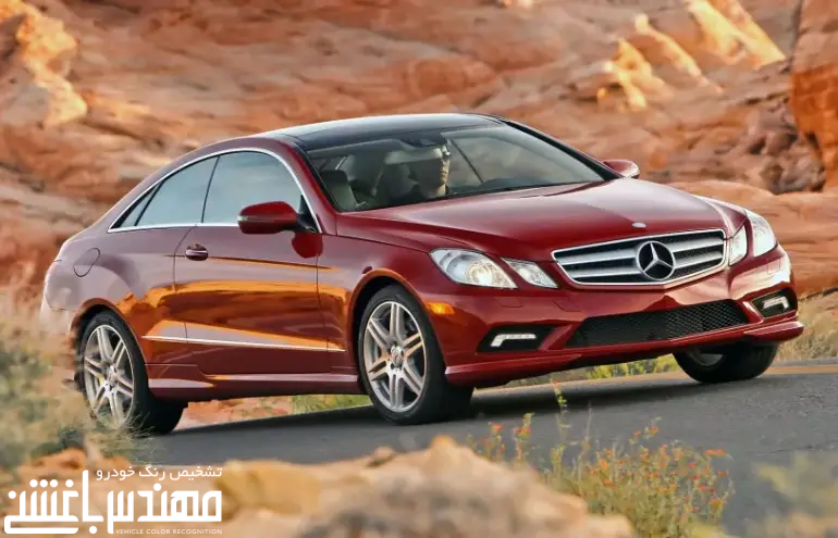 مرسدس بنز کلاس E کوپه