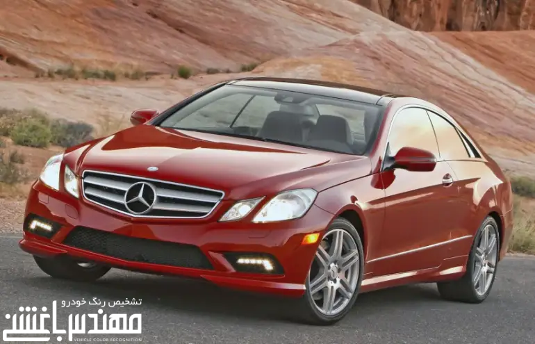 مرسدس بنز کلاس E کوپه